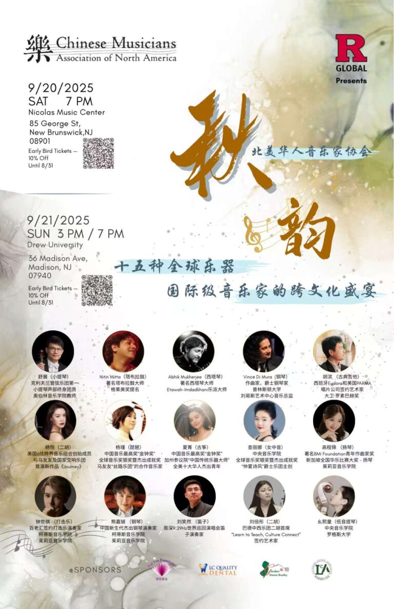 mmexport1755973483758-2